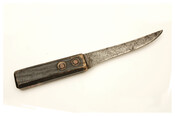 Confederate soldier's knife. Found in a cornfield after the battle of Antietam, Sept. 16-17, 1862. Blade inscribed, "J. Ward Cast Steel."